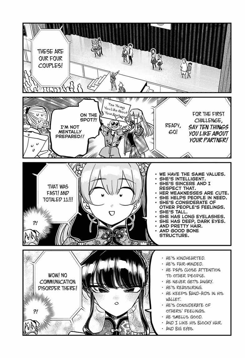 Komi-san wa Komyushou Desu Chapter 457 7